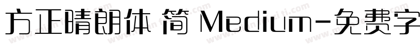 方正晴朗体 简 Medium字体转换